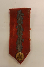 MILITARY SHOULDER BOARD