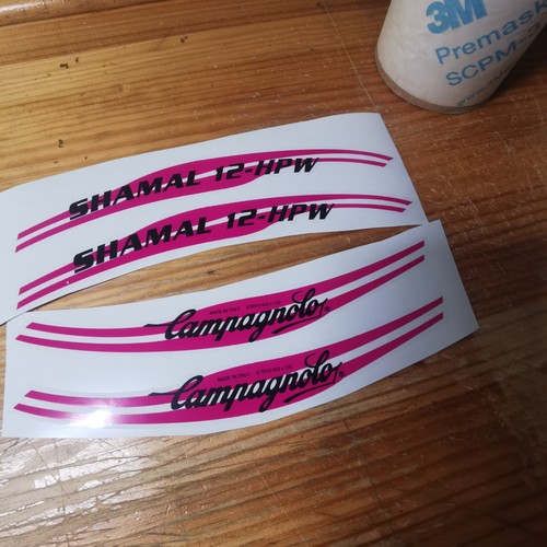 Campagnolo shamal hpw - shamal, x1