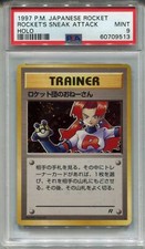 Pokemon Japanese Pocket Monsters Team Rocket Card Trainer Rockets SA Holo PSA 9