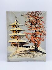 Morris Katz Painting Signed