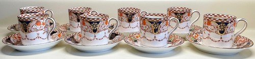 Royal stafford bone china - (8), stafford~bone