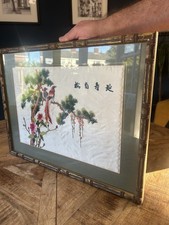 Vintage Chinese Silk