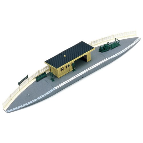Hornby r590 station halt - halt, kit