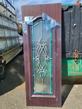 Rosewood UPVC Feature Door Panel