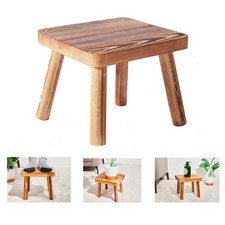 JETAINE Small Wooden Stool