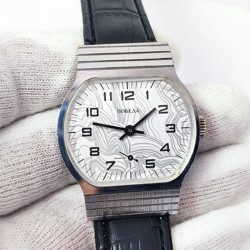 Vintage soviet wrist watch - ⭐vintage,