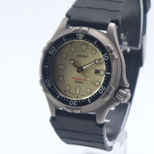 Seiko professional divers - seiko, 200m