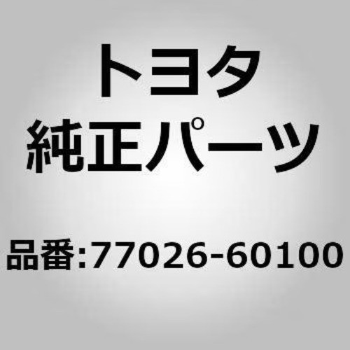 Toyota land cruiser prado - toyota,