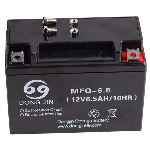 12v 5ah mfq battery for - 12v,