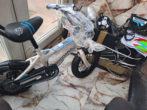 Miqixiang 12in kids bike - miqixiang,
