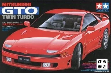 Scale mitsubishi gto - 1/24,