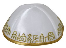 20 cm white Satin kipah kippah