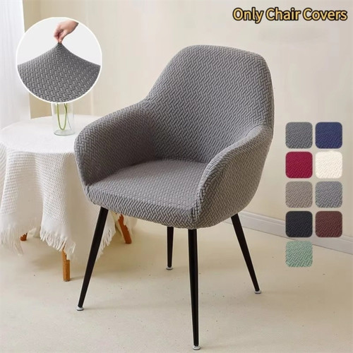 Curved high armchair - high, cover