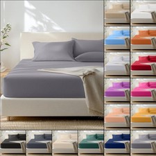 Double Size Fitted Sheet 25cm