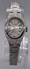 Ladies Silver Bark Effect Sekonda Watch 17 Jewels Keeping Good Time Mint