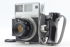 Near mint mamiya universal - [near,