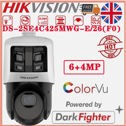 HIKVISION