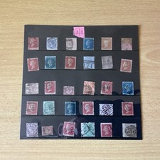 G B Mixture Of Victorian