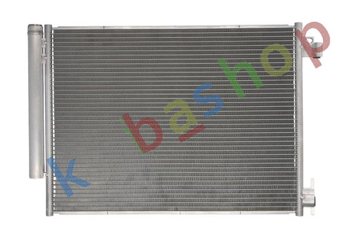 Condenser with dryer fits - condenser,