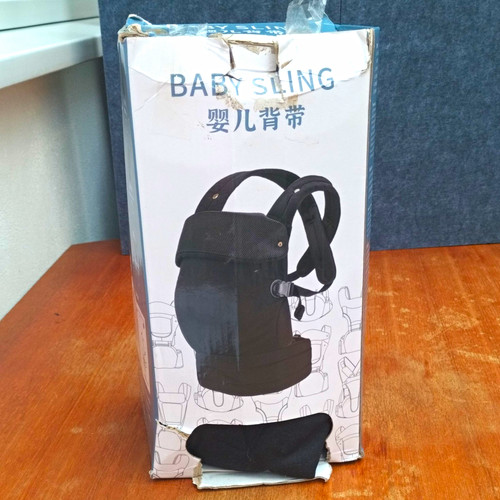 Black baby carrier sling - baby,