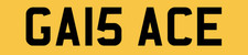 GA NUMBER PLATE PRIVATE