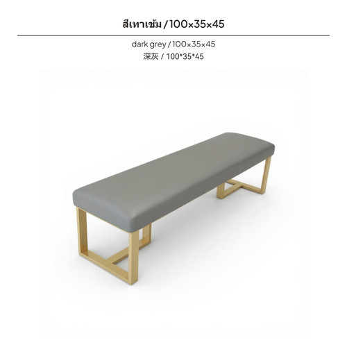 Elegant luxury upholstered - elegant,