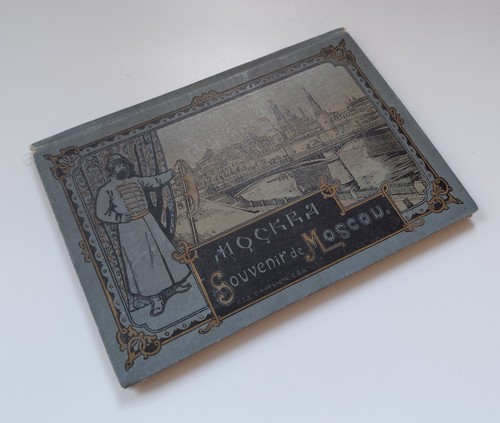 1899 souvenir moscou moscow - 1899,