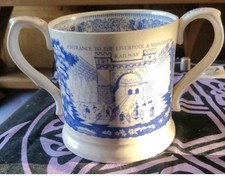vintage Gladstone Pottery