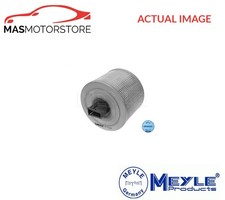 ENGINE AIR FILTER ELEMENT