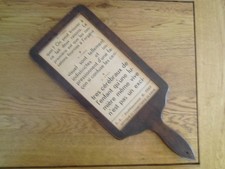 ANTIQUE WOOD HORNBOOK