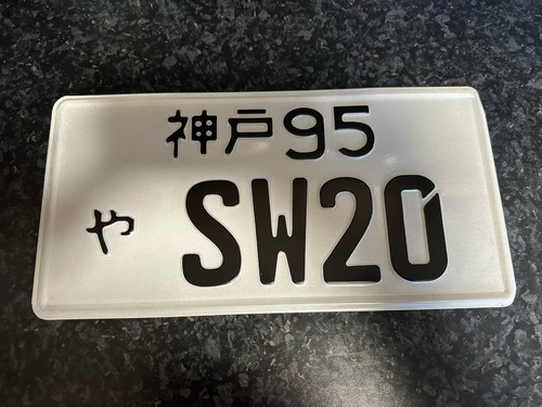 Mr2 jdm style show - jdm, sw20