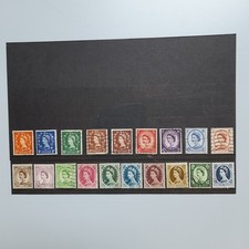 Stamps qeii wilding - stamps, set