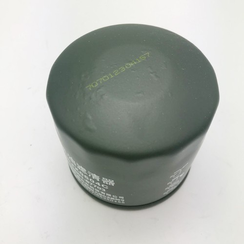 New oil filter - oil, kazuma