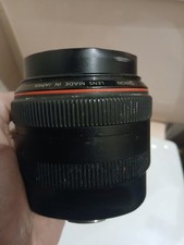Canon EF 85mm f/1.2 L II USM