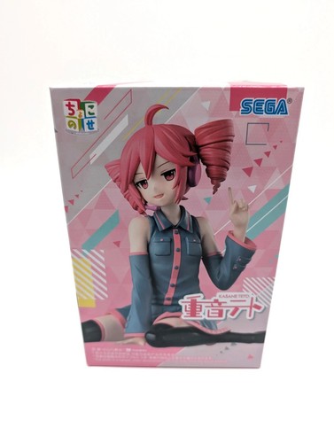 New sealed kasane teto - &,