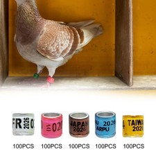 100 Pieces Aluminium Pigeon