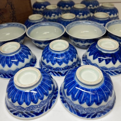 Imari sometsuke kumidashi - ko-imari,