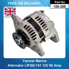 Alternator For Yanmar Marine Engine 2YM15 3JH3E 3JH4E 3YM20 3YM30 LR160-741
