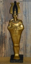 Veronese 2001 Egyptian Sarcophagus of King Tutankhamun 15 3/4" Sculpture