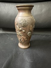Antique Japanese Meiji Bronze
