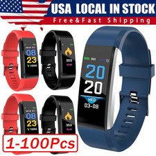 USA Sports Fitness Tracker
