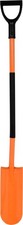 Nursery Spade Narrow Ergonomic