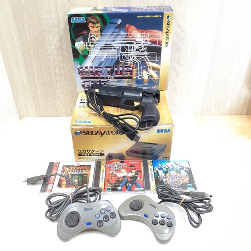 Sega saturn console - saturn, japan