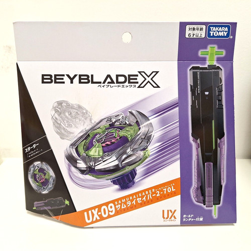 Stock takara tomy beyblade - uk,
