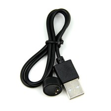USB Magnetic Charging Cable