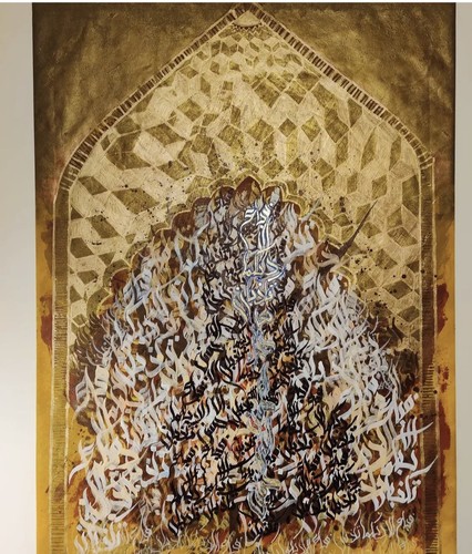 Original arabic calligraphy - arabic,