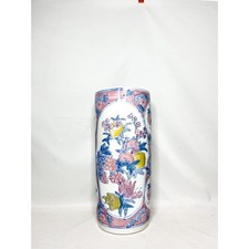 Chinese Porcelain Peach &