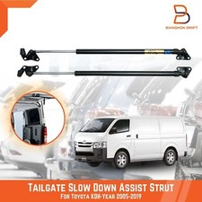Rear Tailgate Assist Slow Down