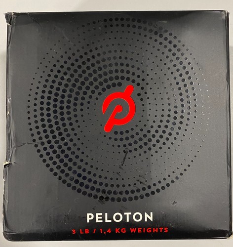 Peloton ergonomic weights - peloton,