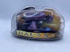 NEW SEALED Halo 3 Series 1